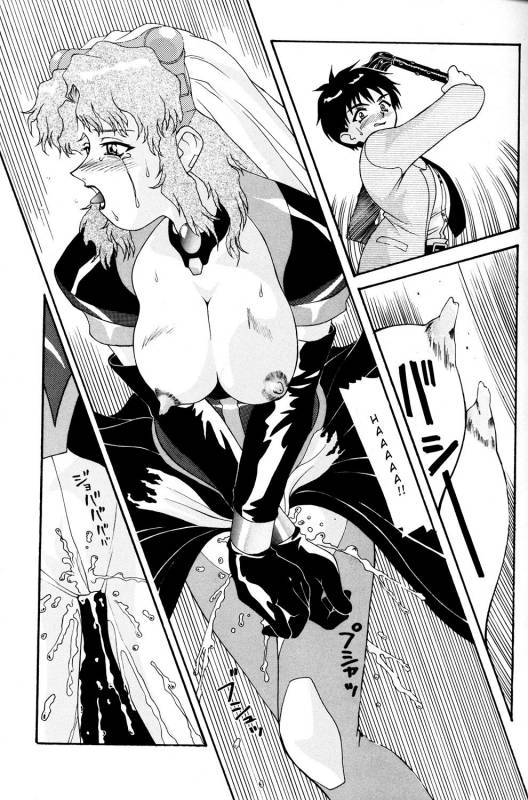 [Ab NORMAL (New AB)] Aido 11 (El Hazard The Magnificent World) [English] [desudesu]_07