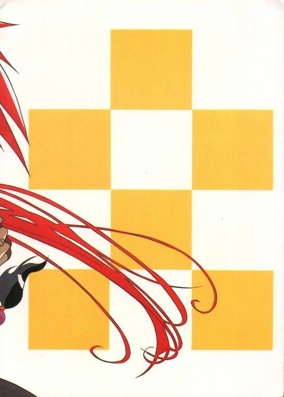 [Ab Normal (New Ab)] Aido 12 (Shinpi no Sekai El-Hazard) [English] [desudesu]_29