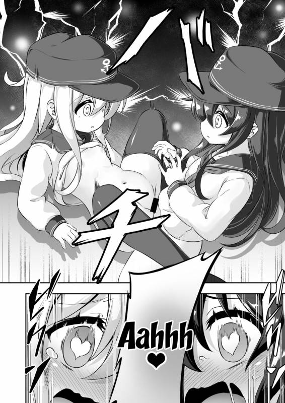 [Achromic (Musouduki)] Loli & Futa Vol. 10 (Kantai Collection -KanColle-) [English] [Doujins.com] [_08