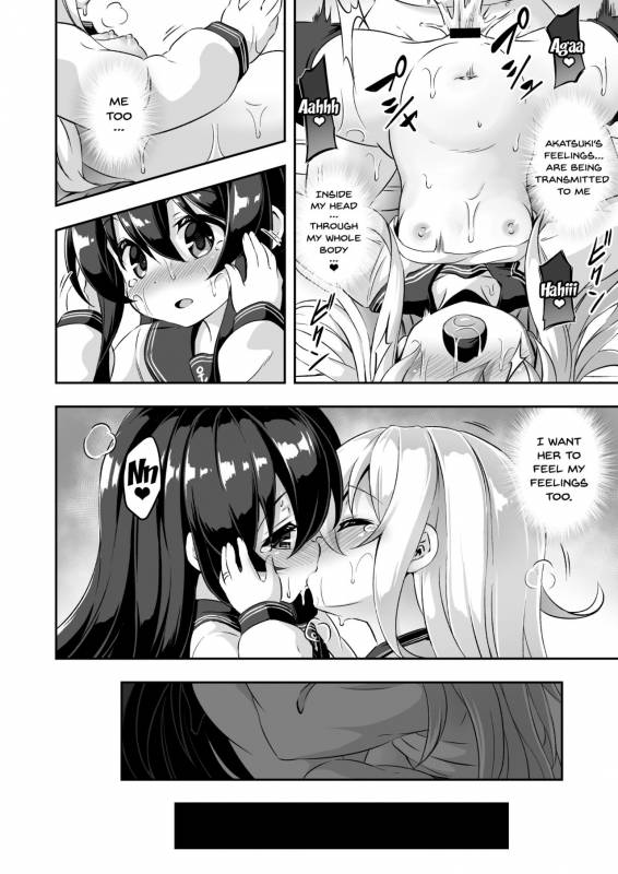 [Achromic (Musouduki)] Loli & Futa Vol. 10 (Kantai Collection -KanColle-) [English] [Doujins.com] [_16