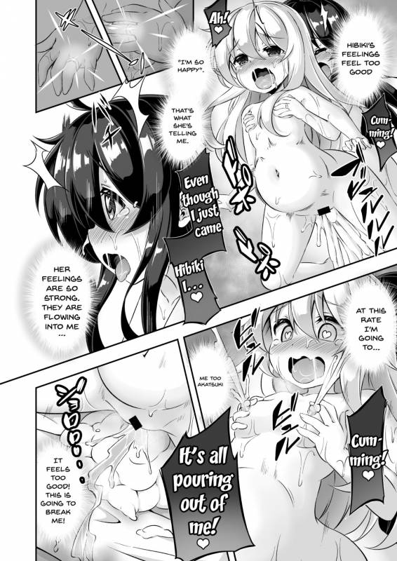 [Achromic (Musouduki)] Loli & Futa Vol. 10 (Kantai Collection -KanColle-) [English] [Doujins.com] [_18