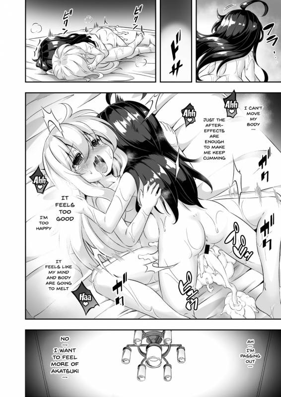 [Achromic (Musouduki)] Loli & Futa Vol. 10 (Kantai Collection -KanColle-) [English] [Doujins.com] [_22