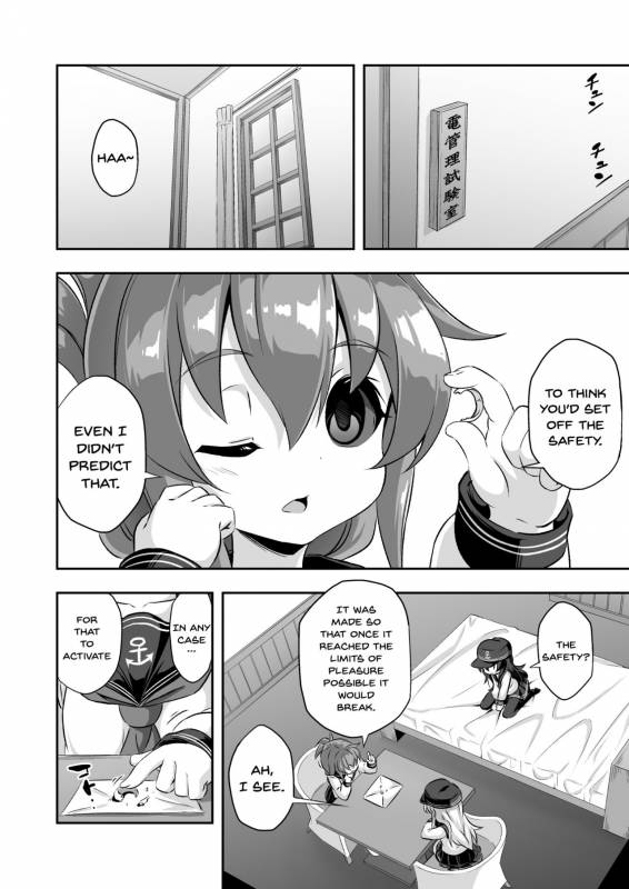 [Achromic (Musouduki)] Loli & Futa Vol. 10 (Kantai Collection -KanColle-) [English] [Doujins.com] [_24