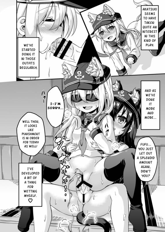 [Achromic (Musouduki)] Loli & Futa Vol.3 (Kantai Collection -KanColle-) [English] [Digital]_26