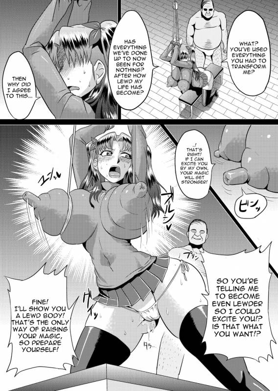 [Ahemaru (Henrik)] Rin no Inran Funtouki (Kouhen) (Fatestay night) [English] [constantly]_13