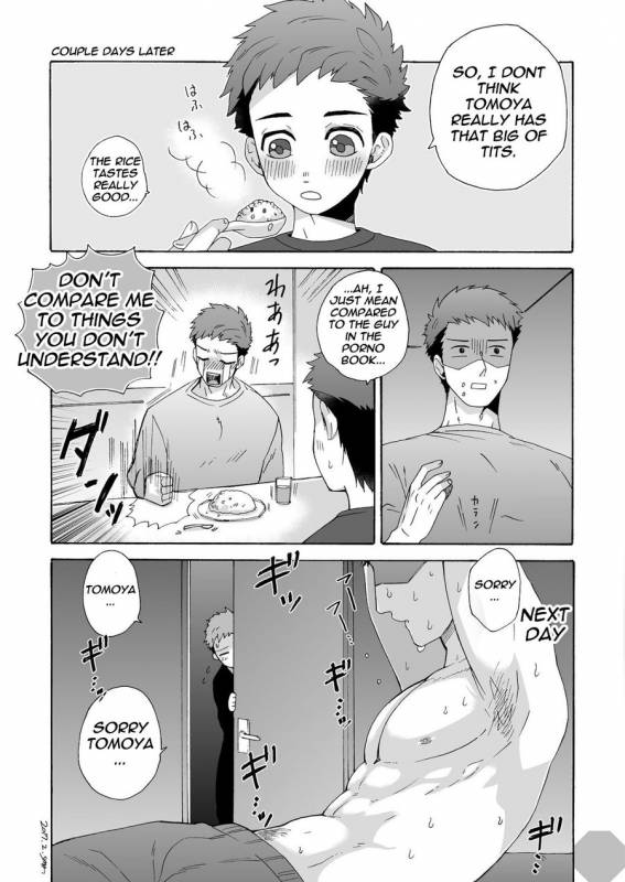 [Aida. (Shimajirou)] Ichidaiji.  Serious Affair [English] {Octagon}_38