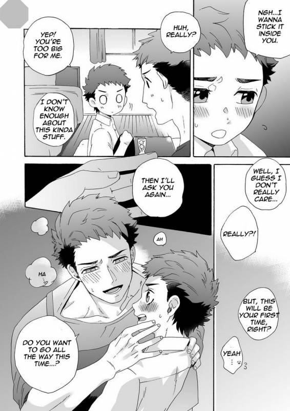 [Aida. (Shimajirou)] Seichouki.  Teenage Years. [English] {Octagon}_09