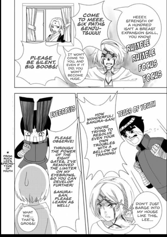 [Aihara] Maiden Problems_21