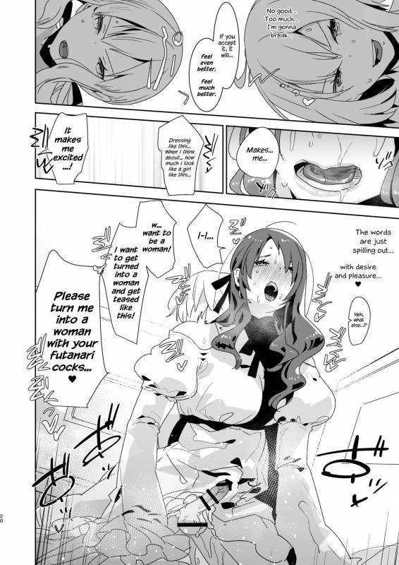 [Aimaitei (Aimaitei Umami)] Futanari Alter-tachi ni Josou Shita Ore g_19