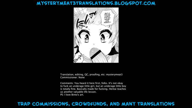 [Akaeboshi (Binto)] Papa Katsu! [English] [mysterymeat3] [Digital]_26