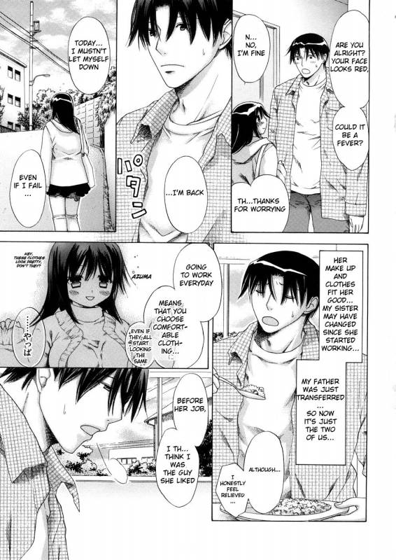 [Akagane Matsuri] Marshmallow Steady Ch. 1-5 (English)_008