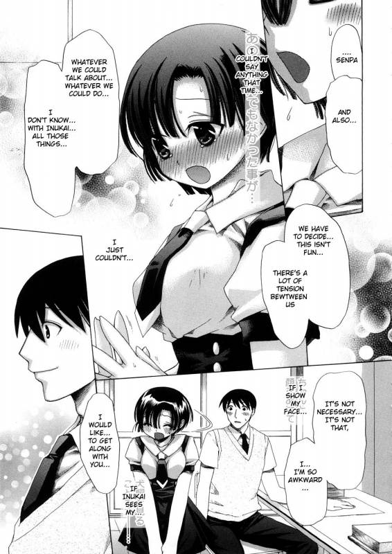 [Akagane Matsuri] Marshmallow Steady Ch. 1-5 (English)_108