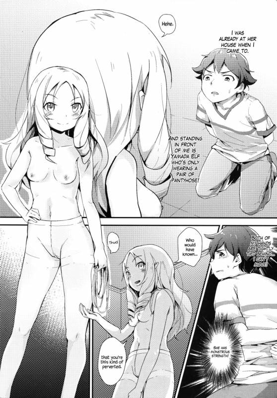 [Akari (GuiZhenCao)] Yamada Elf to Delicious Pansuto (Eromanga Sensei) [English] {Hennojin}_02