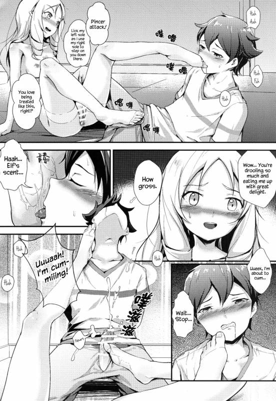 [Akari (GuiZhenCao)] Yamada Elf to Delicious Pansuto (Eromanga Sensei) [English] {Hennojin}_09