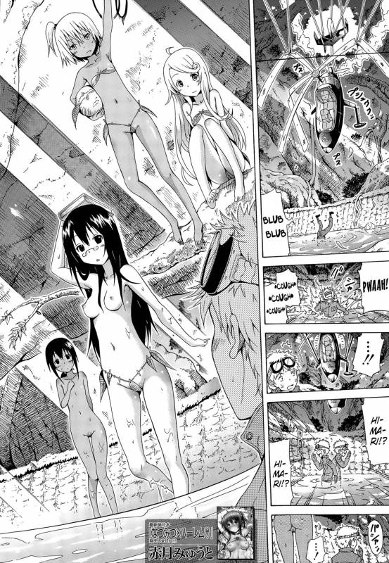 [Akatsuki Myuuto] Lingua Franca!! Ch. 1-6 [English] [PSYN+DMD]_005