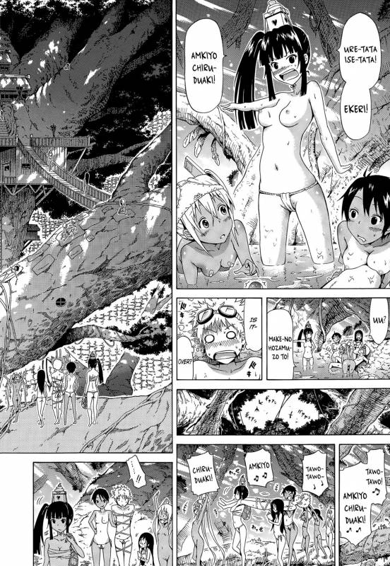 [Akatsuki Myuuto] Lingua Franca!! Ch. 1-6 [English] [PSYN+DMD]_009