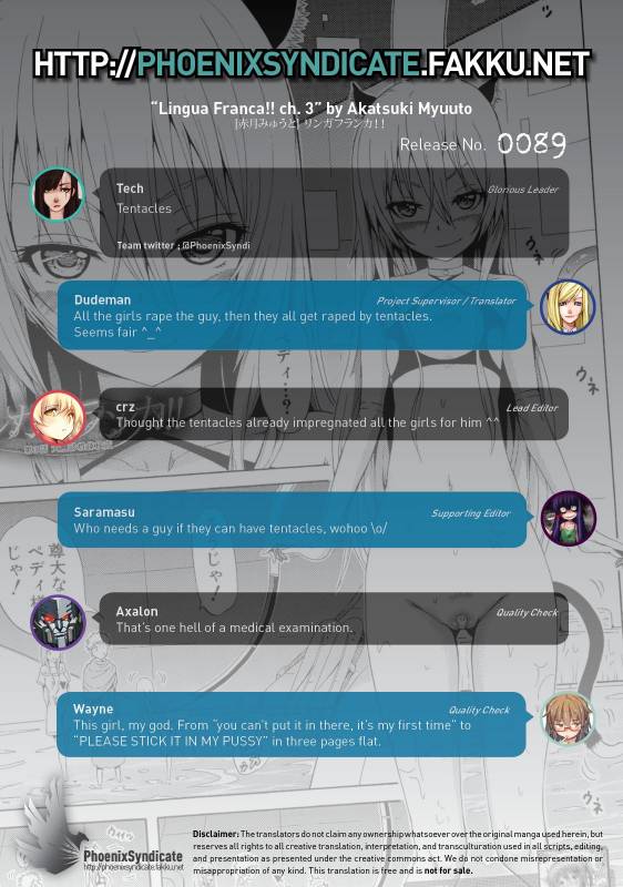 [Akatsuki Myuuto] Lingua Franca!! Ch. 1-6 [English] [PSYN+DMD]_095