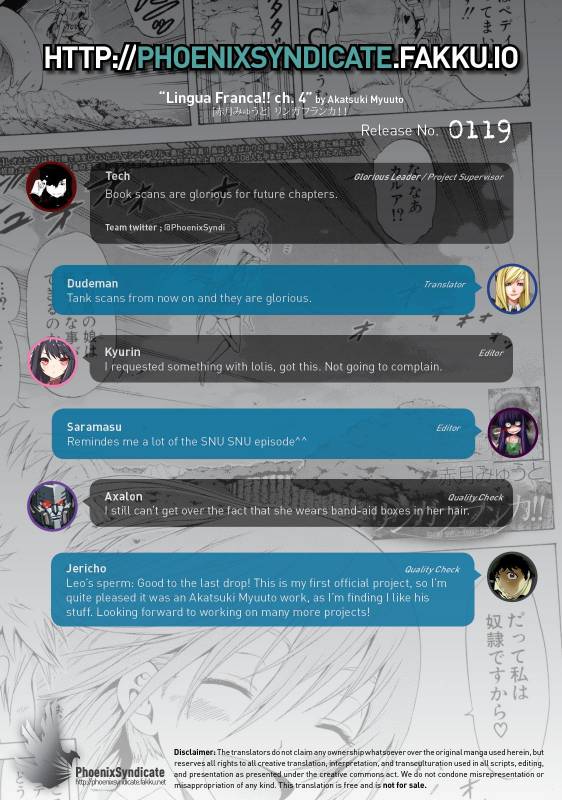 [Akatsuki Myuuto] Lingua Franca!! Ch. 1-6 [English] [PSYN+DMD]_120