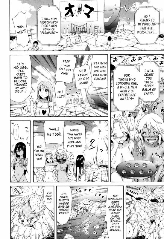 [Akatsuki Myuuto] Lingua Franca!! Ch. 1-6 [English] [PSYN+DMD]_122