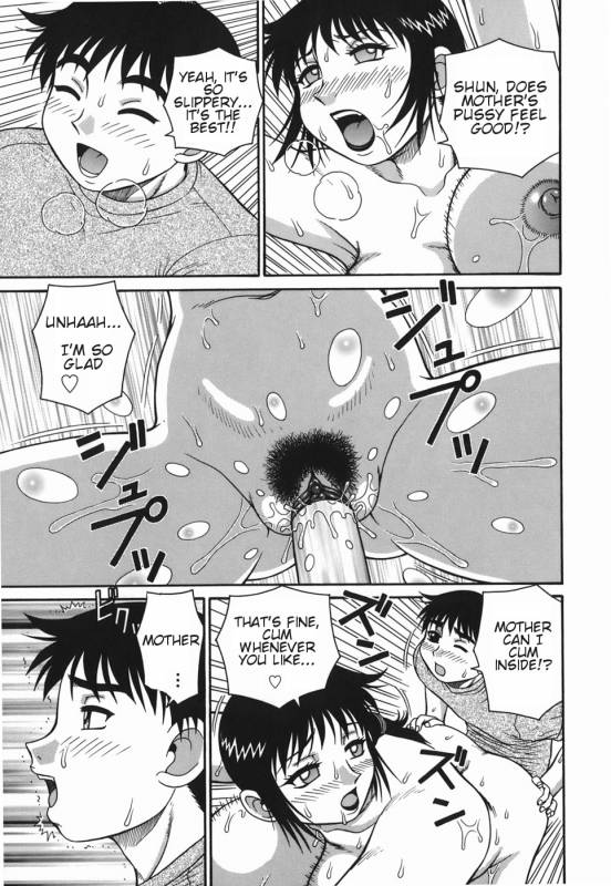 [Akihiko] H na Hitozuma Yoridori Furin Mansion - Married woman who likes sex.  Wanton Married Wo_054