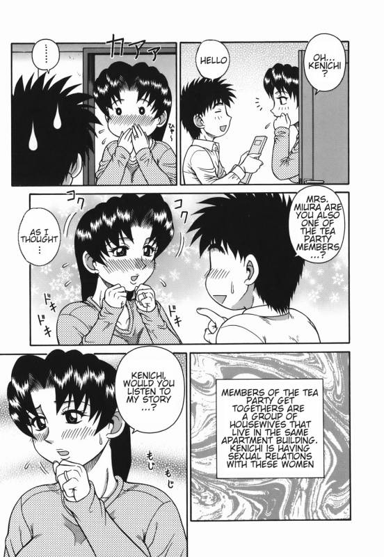 [Akihiko] H na Hitozuma Yoridori Furin Mansion - Married woman who likes sex.  Wanton Married Wo_108