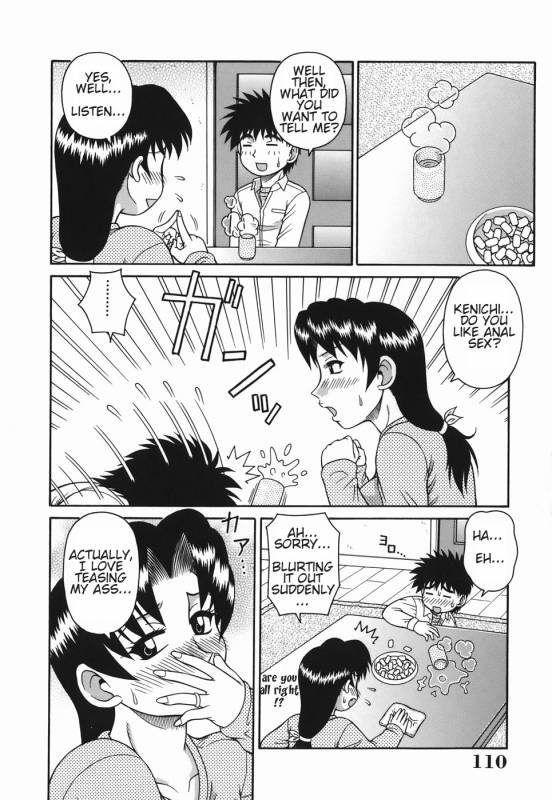 [Akihiko] H na Hitozuma Yoridori Furin Mansion - Married woman who likes sex.  Wanton Married Wo_109