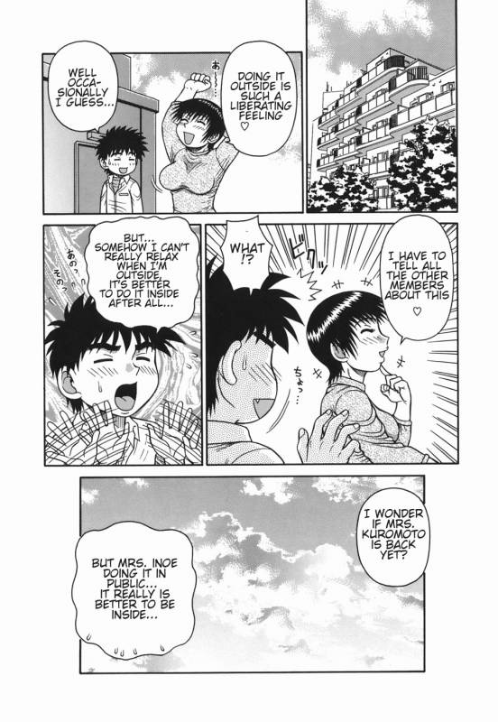 [Akihiko] H na Hitozuma Yoridori Furin Mansion - Married woman who likes sex.  Wanton Married Wo_137