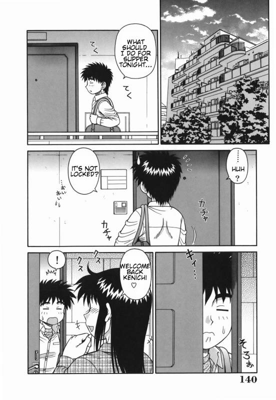 [Akihiko] H na Hitozuma Yoridori Furin Mansion - Married woman who likes sex.  Wanton Married Wo_139