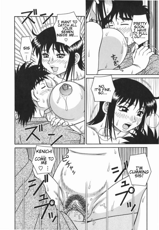 [Akihiko] H na Hitozuma Yoridori Furin Mansion - Married woman who likes sex.  Wanton Married Wo_151