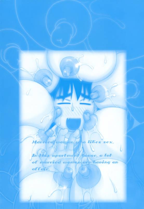 [Akihiko] H na Hitozuma Yoridori Furin Mansion - Married woman who likes sex.  Wanton Married Wo_165