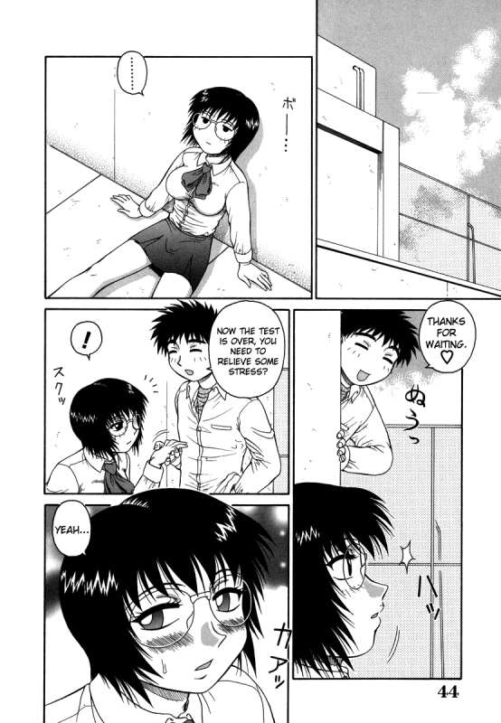 [Akihiko] H na Rakuen Bishou Koukan Nikki  An Bawdy Paradise [English] [Yoroshii]_046