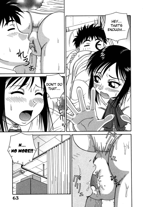 [Akihiko] H na Rakuen Bishou Koukan Nikki  An Bawdy Paradise [English] [Yoroshii]_065