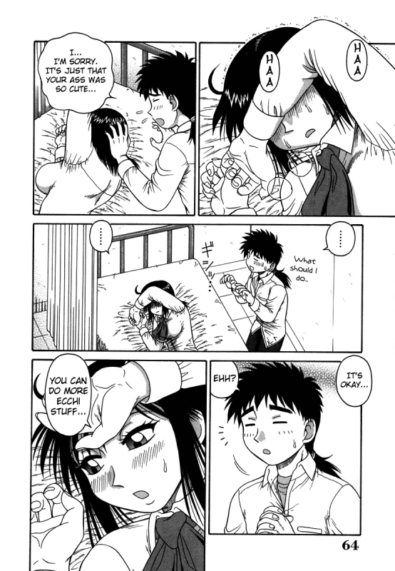 [Akihiko] H na Rakuen Bishou Koukan Nikki  An Bawdy Paradise [English] [Yoroshii]_066