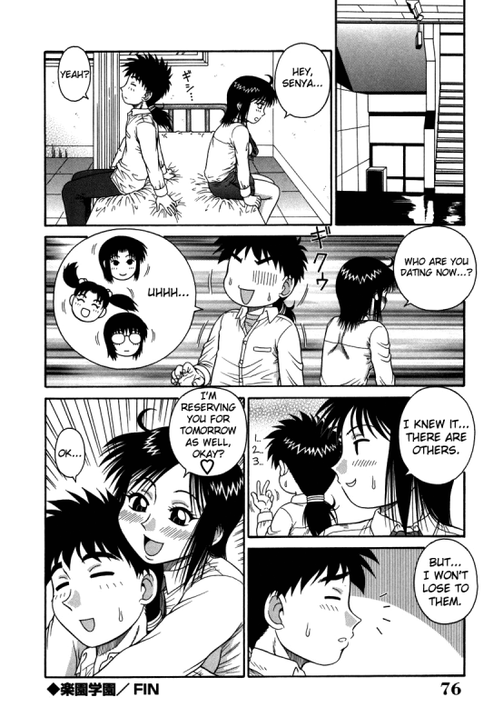 [Akihiko] H na Rakuen Bishou Koukan Nikki  An Bawdy Paradise [English] [Yoroshii]_078