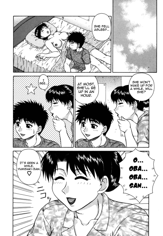 [Akihiko] H na Rakuen Bishou Koukan Nikki  An Bawdy Paradise [English] [Yoroshii]_100