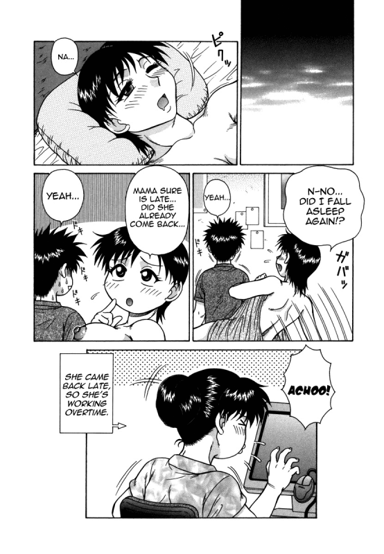 [Akihiko] H na Rakuen Bishou Koukan Nikki  An Bawdy Paradise [English] [Yoroshii]_110