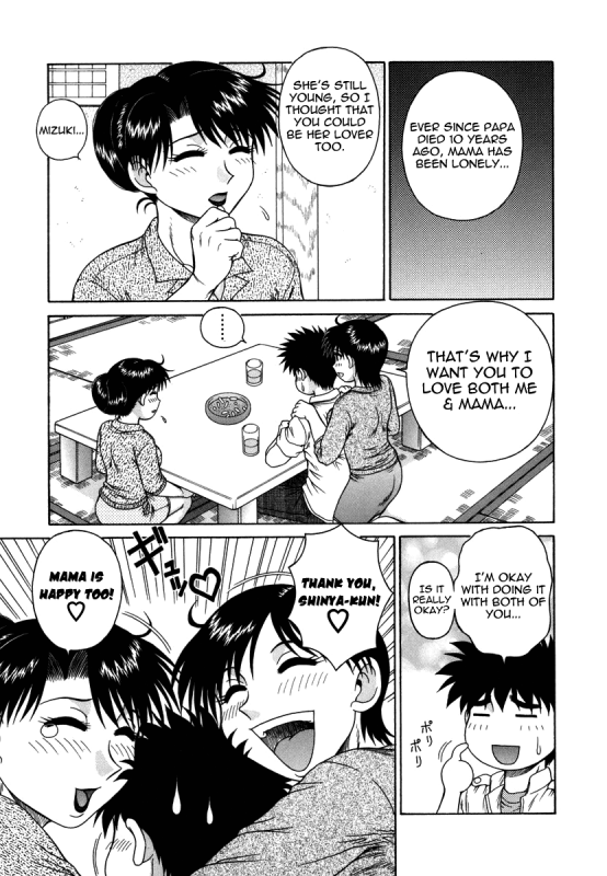 [Akihiko] H na Rakuen Bishou Koukan Nikki  An Bawdy Paradise [English] [Yoroshii]_115