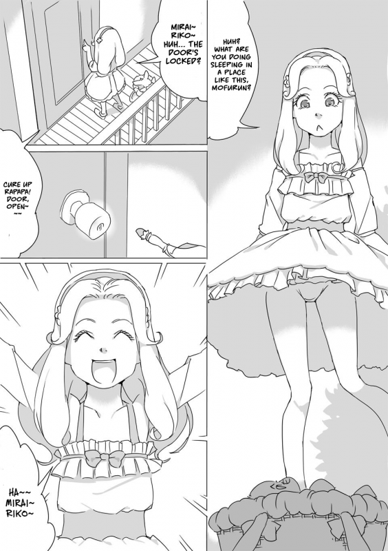 [Akimbo] Untitled Precure Doujinshi [English] [u scanlations]_12