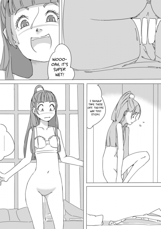 [Akimbo] Untitled Precure Doujinshi [English] [u scanlations]_16