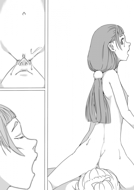 [Akimbo] Untitled Precure Doujinshi [English] [u scanlations]_25