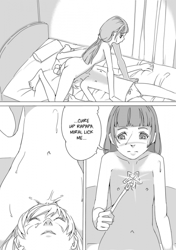 [Akimbo] Untitled Precure Doujinshi [English] [u scanlations]_26