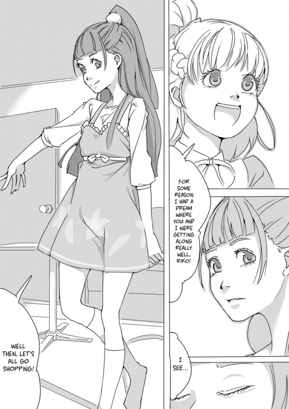 [Akimbo] Untitled Precure Doujinshi [English] [u scanlations]_34