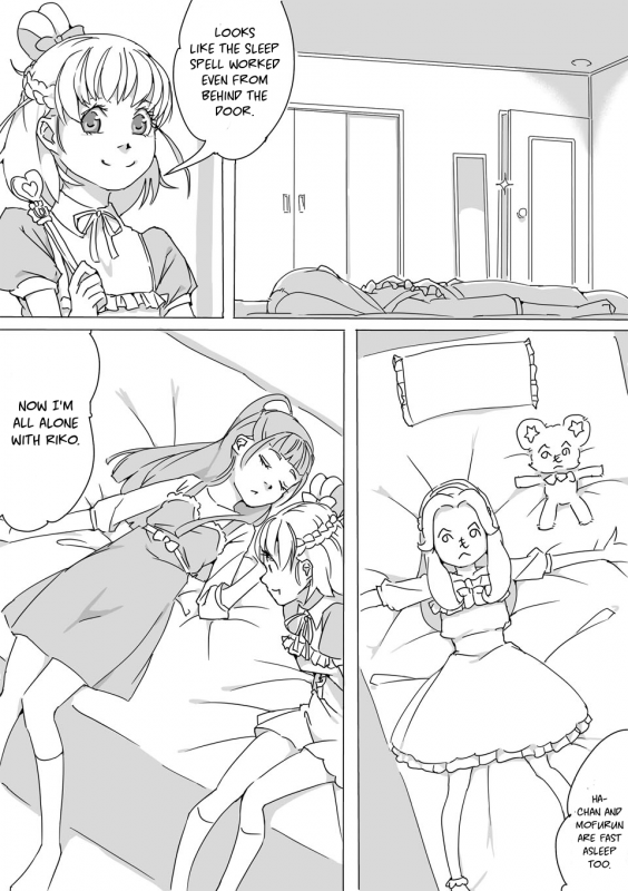 [Akimbo] Untitled Precure Doujinshi [English] [u scanlations]_36