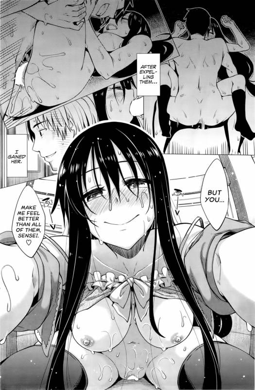 [Akino Sora] Iinari (COMIC Kairakuten XTC Vol. 3) [English] [Facedesk]_07