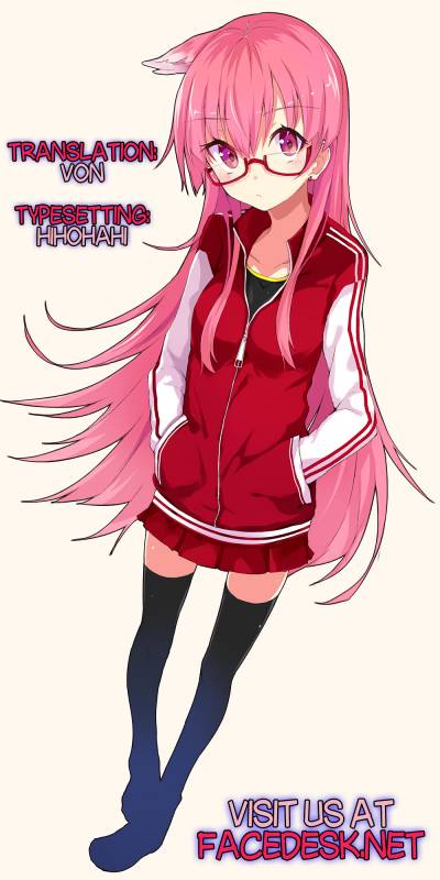 [Akino Sora] Iinari (COMIC Kairakuten XTC Vol. 3) [English] [Facedesk]_20