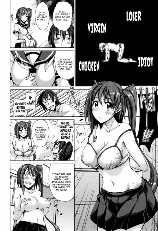 [Akino Sora] Maihime Ch.01 - 03 [English] {YQII + Afro}_25