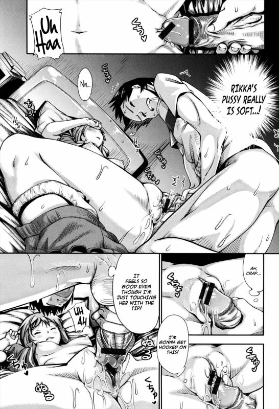 [Akino Sora] Maihime Ch.01 - 03 [English] {YQII + Afro}_50