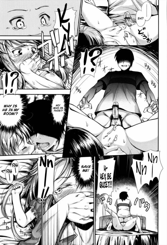 [Akino Sora] Maihime Ch.01 - 03 [English] {YQII + Afro}_52