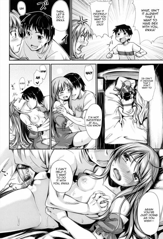 [Akinosora] Maihime [English] {doujin-moe.us}_053