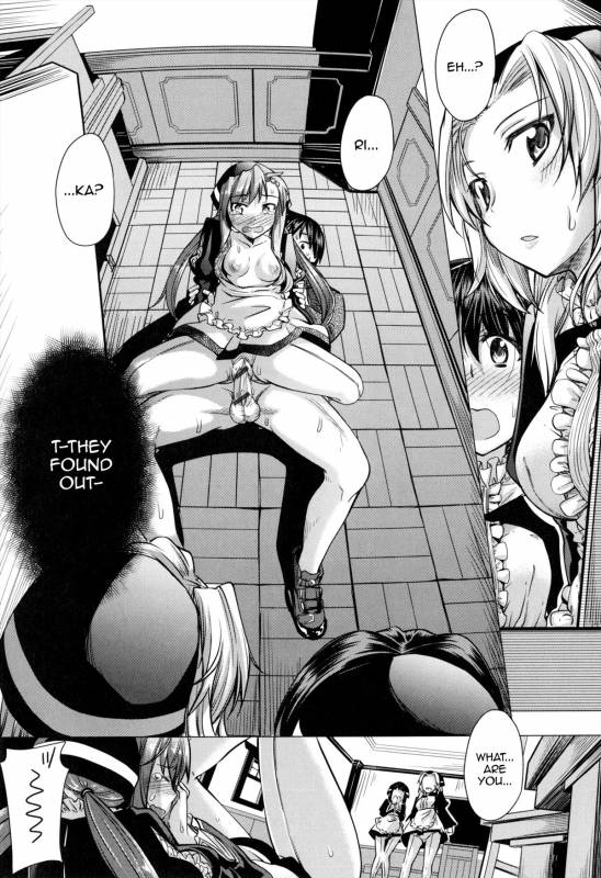 [Akinosora] Maihime [English] {doujin-moe.us}_076